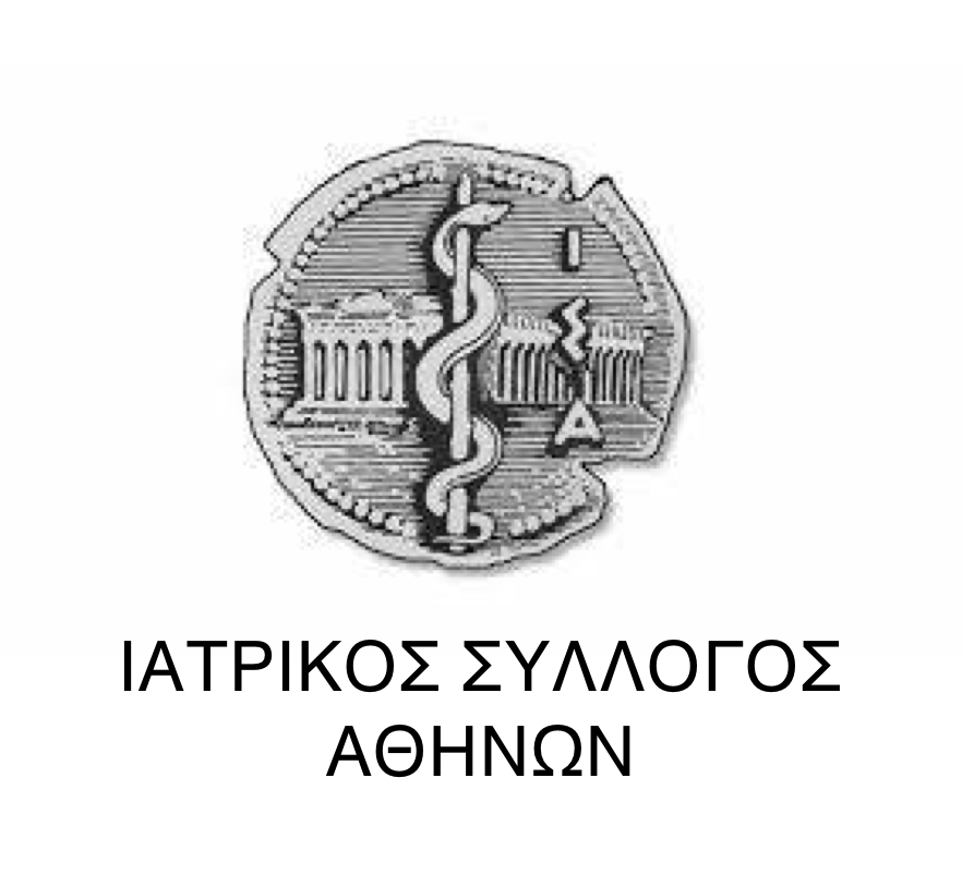 Ιατρικός Σύλλογος Αθηνών